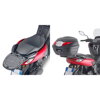 Nosič zadného kufra GIVI pre YAMAHA N-MAX 125-155 (21-23) SR2153