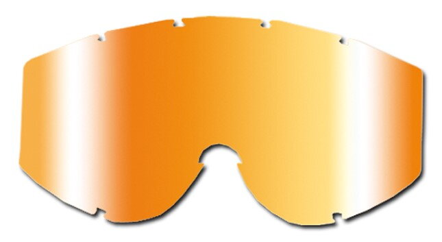 Náhradné sklíčko PROGRIP Multilayered oranžové zrkadlové Náhradné sklíčko PROGRIP Multilayered oranžové zrkadlové