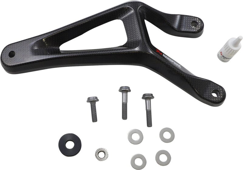 Držiak výfuku AKRAPOVIČ pre KAWASAKI ZX-10R, P-MBK10SO2 Držiak výfuku AKRAPOVIČ pre KAWASAKI ZX-10R, P-MBK10SO2